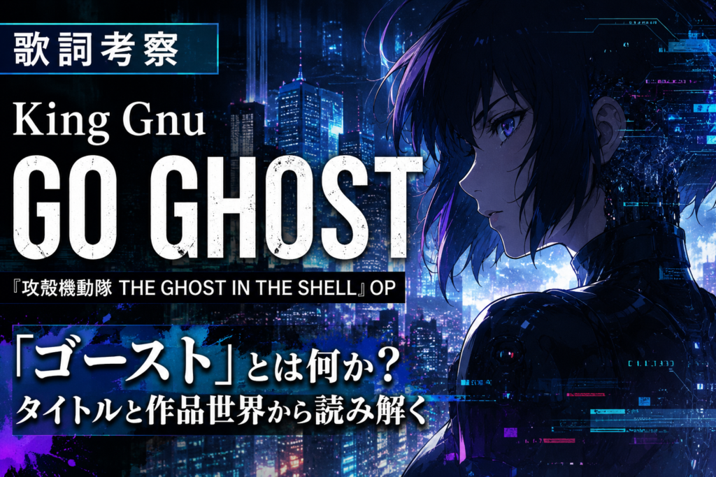 現在の画像に代替テキストがありません。ファイル名: ChatGPT-Image-2026年8月13日-20_41_25.png